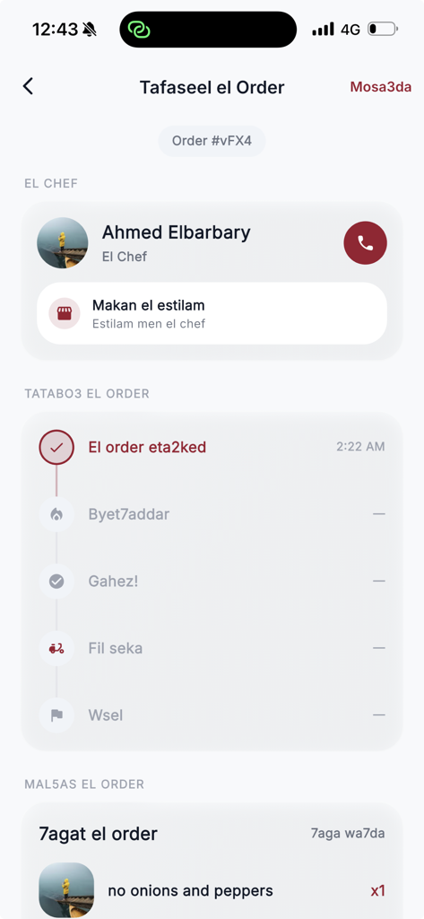 2otbo5ly - A mobile app screen showing real-time order tracking and chef details for a home-cooked meal.