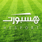 Hesport - App Icon