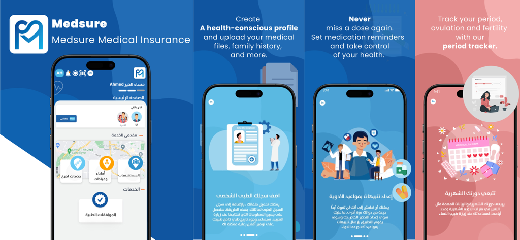 Uma série de telas de smartphone mostrando os recursos do aplicativo Medsure, incluindo localizador de provedores, gerenciamento de perfil médico, lembretes de medicamentos e rastreador de período em inglês e árabe.