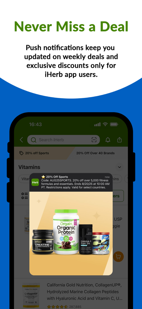 iHerb app interface showing a push notification for exclusive deals on sports supplements