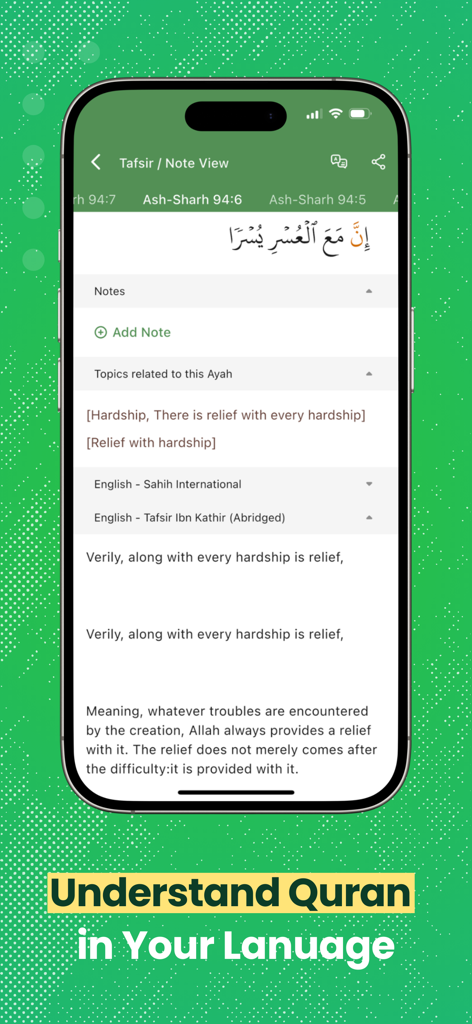 Al Quran app Tafsir and Note view with English translation