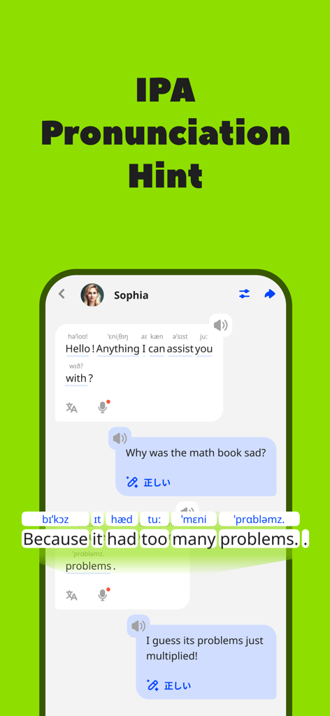 LingChat – AI Speaking Friends - LingChat app interface showing IPA pronunciation hints for an English conversation