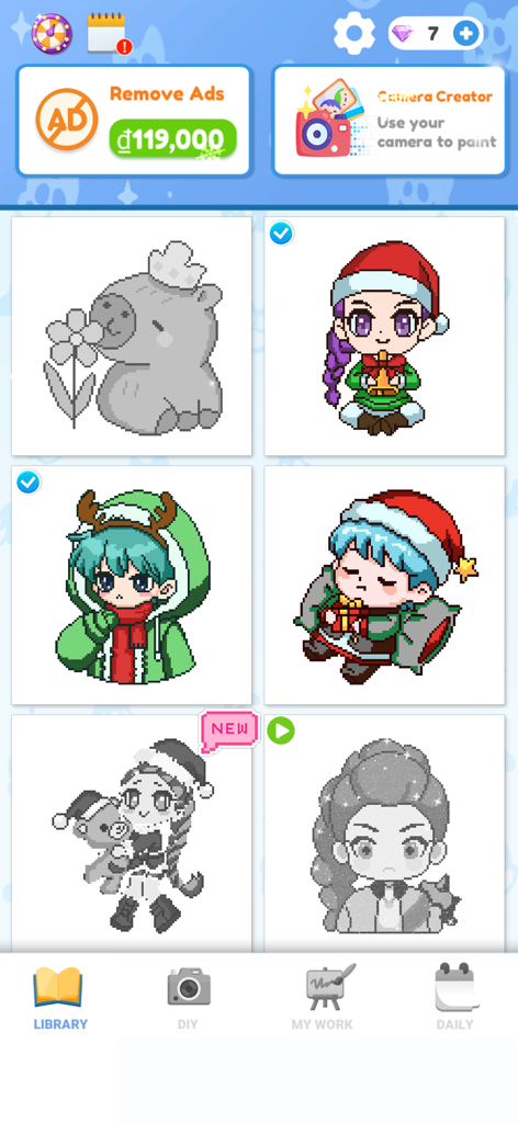 Interfaz de una aplicación de colorear pixel art que muestra una biblioteca de imágenes que incluye un capibara y personajes temáticos de Navidad