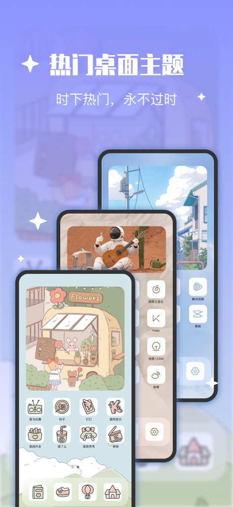 Una exhibición de múltiples temas estéticos para la pantalla de inicio del iPhone, que incluyen dibujos animados y estilos fotográficos con iconos de aplicaciones personalizados