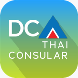 Thai Consular - Icône de l'app