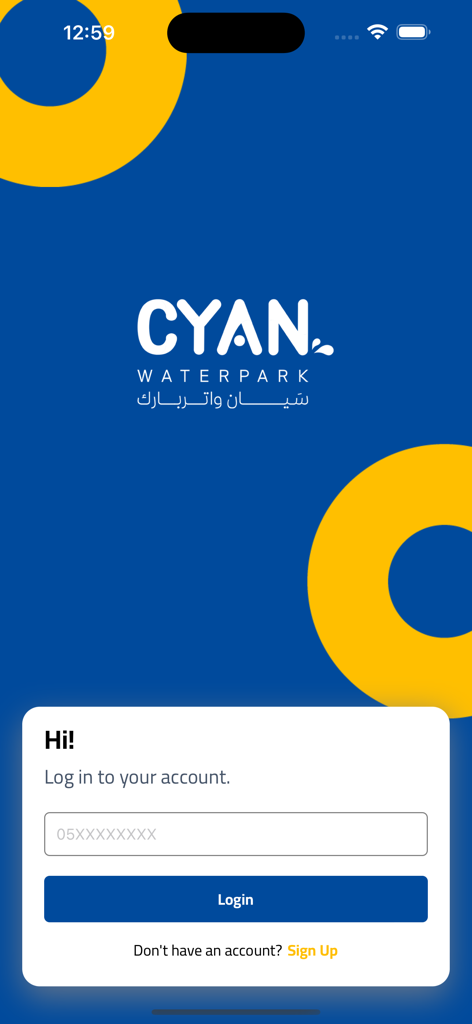 Cyan Waterpark - Cyan Waterpark app login screen featuring a phone number input field and sign up option.