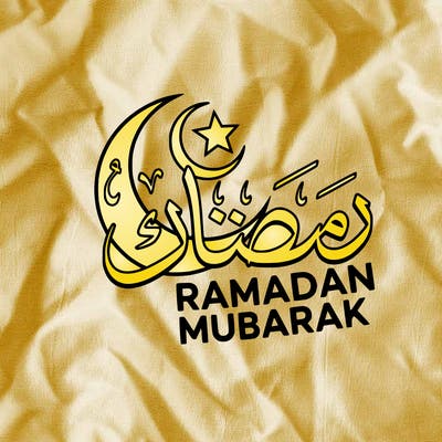 ramadan mubarak