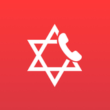מד"א שלי - App Icon