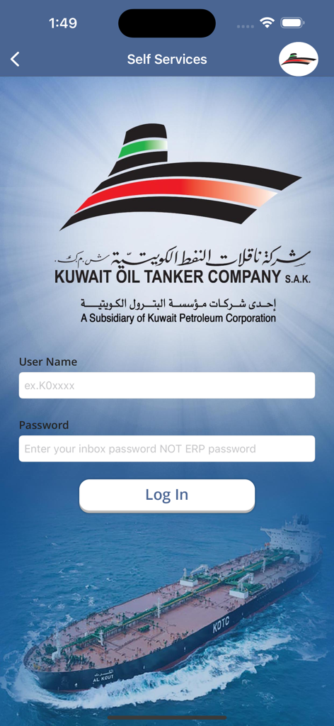 Login screen for the KOTC mobile app featuring a large tanker ship background.