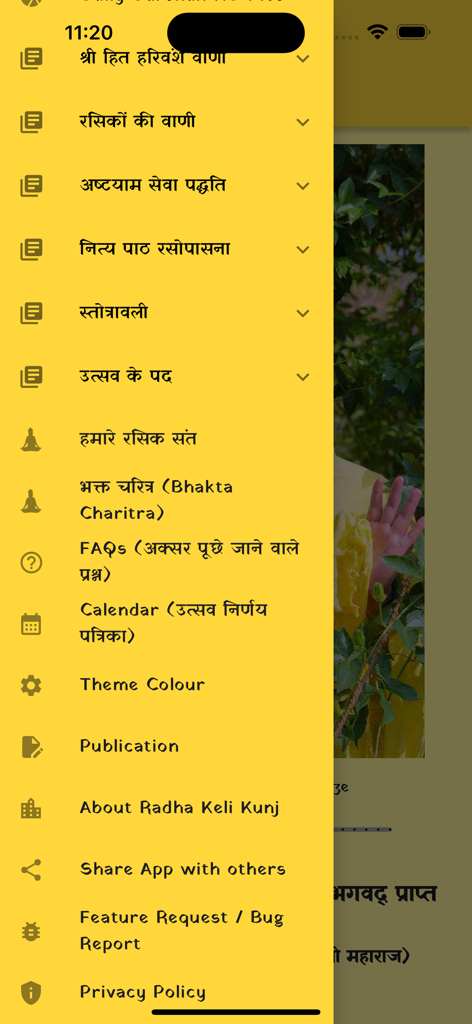 Side navigation menu of the Radha Keli Kunj spiritual app