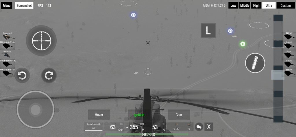 Panzer War ：DE - In-game view of helicopter flight mechanics and user interface in Panzer War Definitive Edition