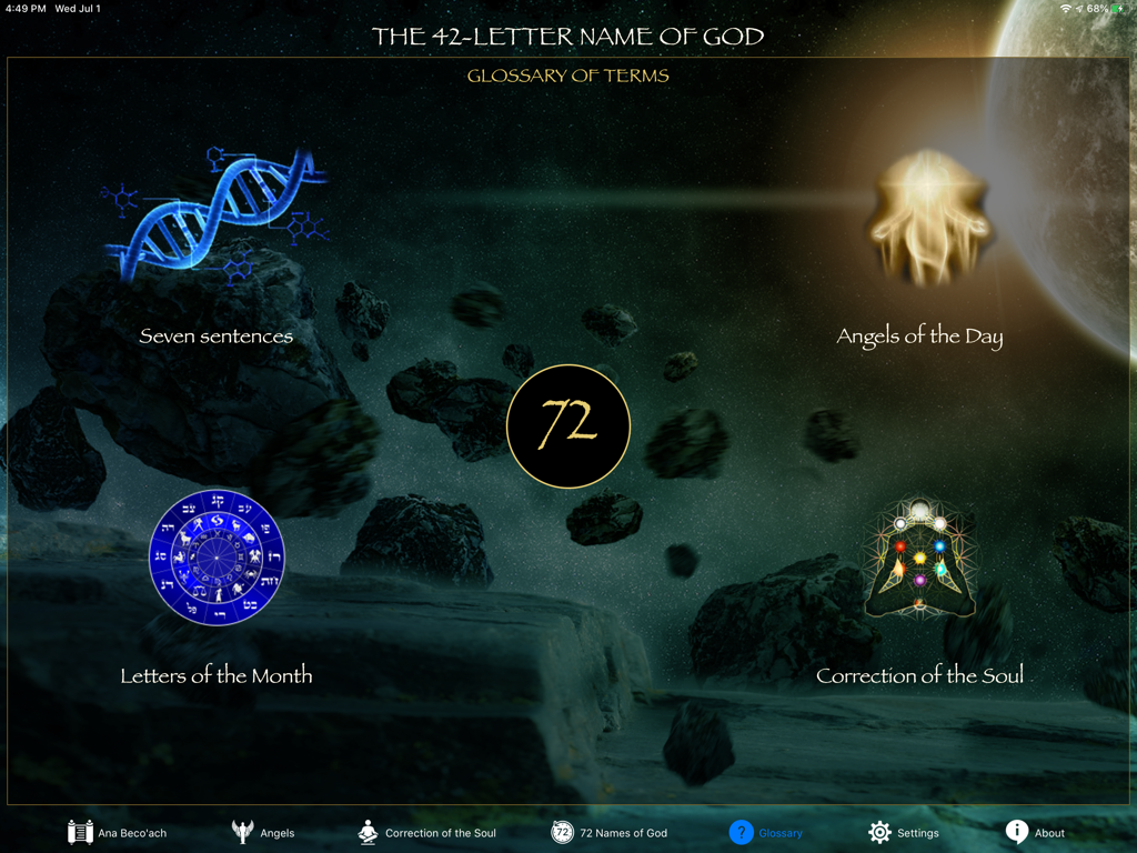 The 42-Letter Name of God XL - Haupt-Glossar-Menü der spirituellen App 'Der 42-buchstabige Name Gottes XL' mit kosmischem Thema