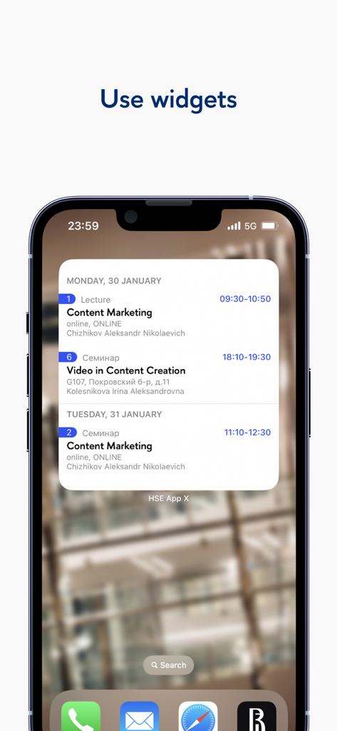 iPhone home screen displaying the HSE App X schedule widget with upcoming lectures and seminars.