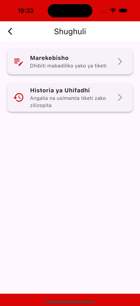 Abood Bus mobile app screen for ticket changes and booking history