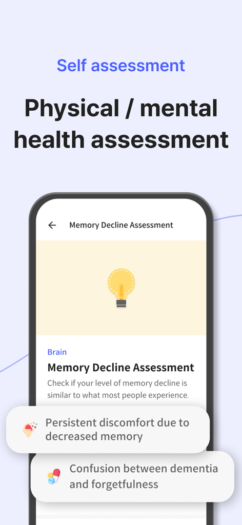 Silvia - Dementia games - Silvia app memory decline self assessment screen for cognitive health tracking