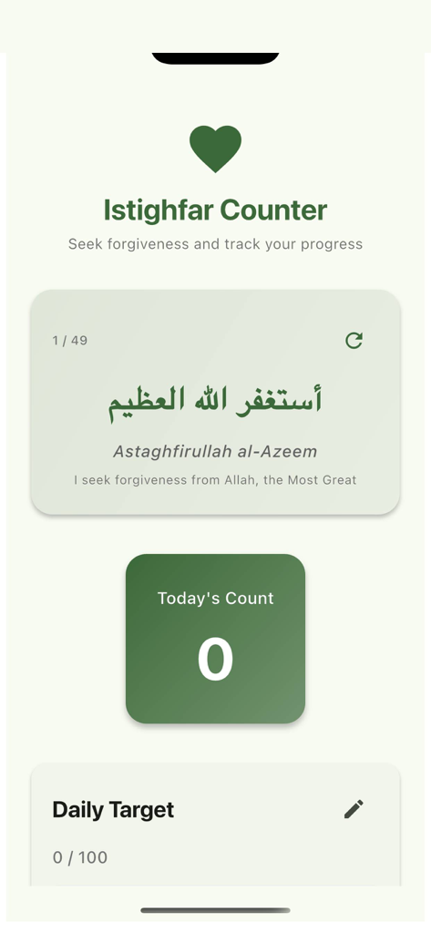 Istighfar Daily Dhikr Tracker - Screenshot of Istighfar Counter app showing daily count, goal progress, and an Arabic prayer with translation