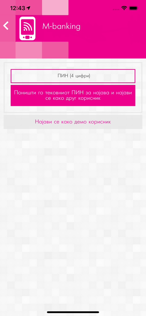 Tela de login do aplicativo m-banking Stopanska Banka com campo de entrada de PIN de 4 dígitos.