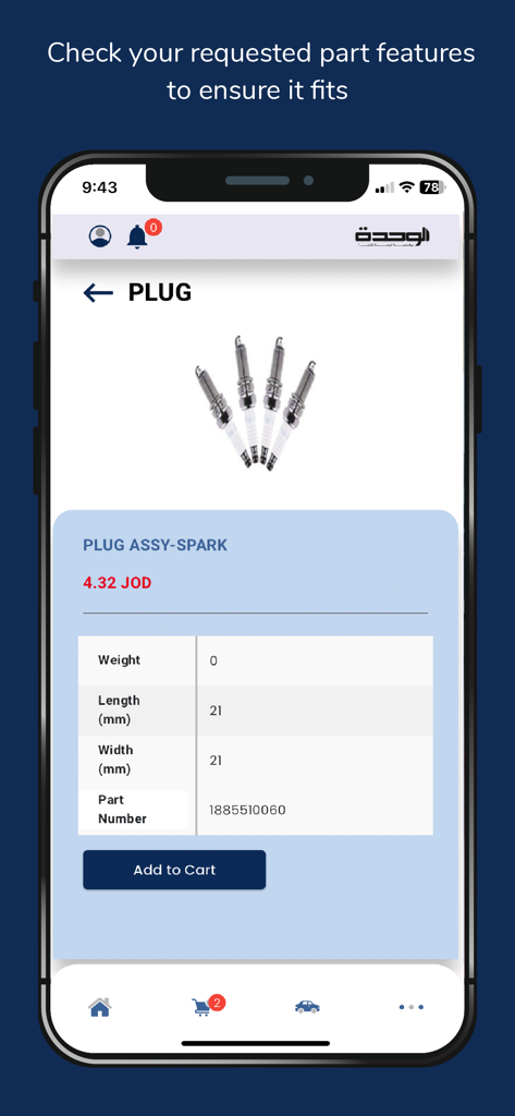 Hyundai-Jordan - Mobile App-Oberfläche zeigt Details zu Hyundai-Zündkerzen einschließlich Preis, Abmessungen und Teilenummer mit einer Schaltfläche zum Hinzufügen zum Warenkorb